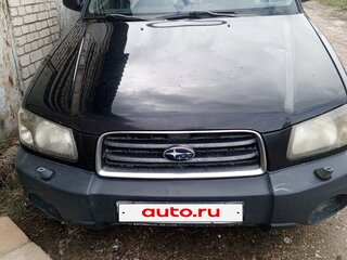 2002 Subaru Forester II, чёрный, 470000 рублей, вид 1