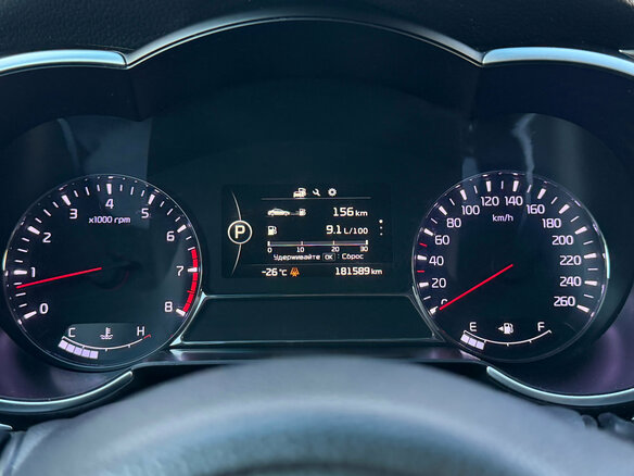 2015 Kia Optima III Рестайлинг, белый, 1210000 рублей - вид 12