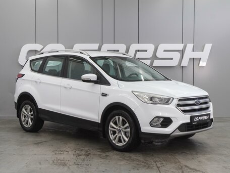 Ford Kuga II Рестайлинг