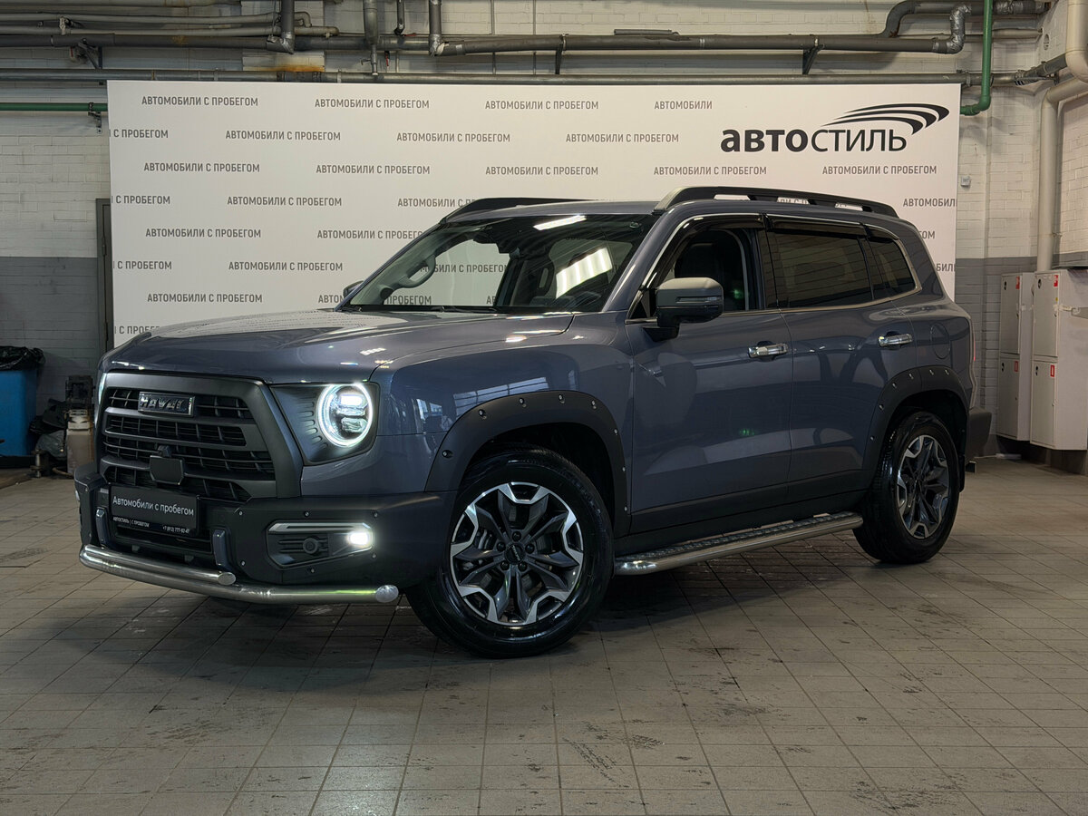 Открыть фотографии: Haval Dargo I