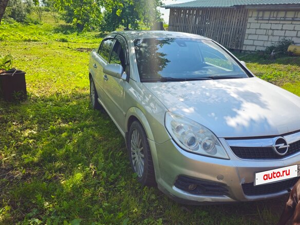 2006 Opel Vectra C Рестайлинг, серебристый, 300000 рублей - вид 1