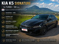 2020 Kia K5 III, чёрный, 3399000 рублей - вид 2