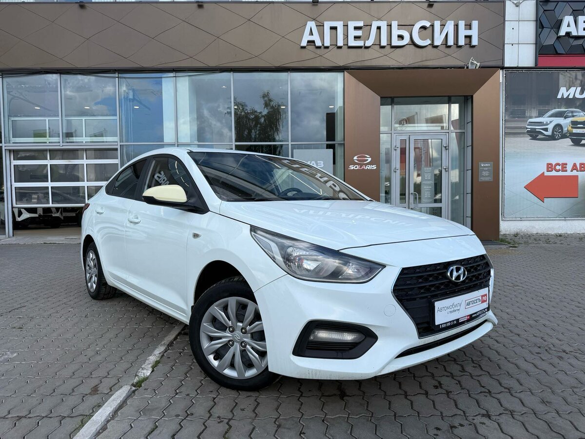 Открыть фотографии: Hyundai Solaris II
