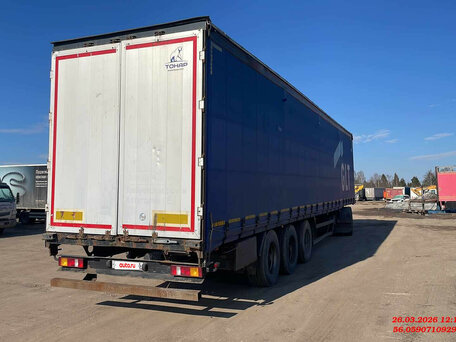 2018 Тонар 9746, серый, 1135250 рублей, вид 4