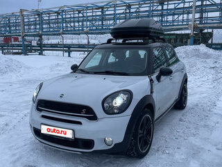 2016 Mini Countryman Cooper S I, белый, 1850000 рублей, вид 2