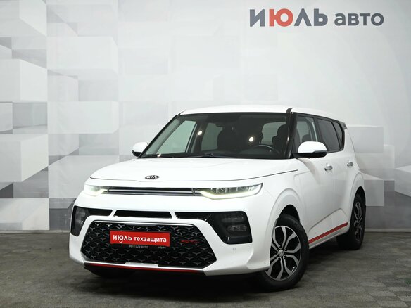 2020 Kia Soul III, белый