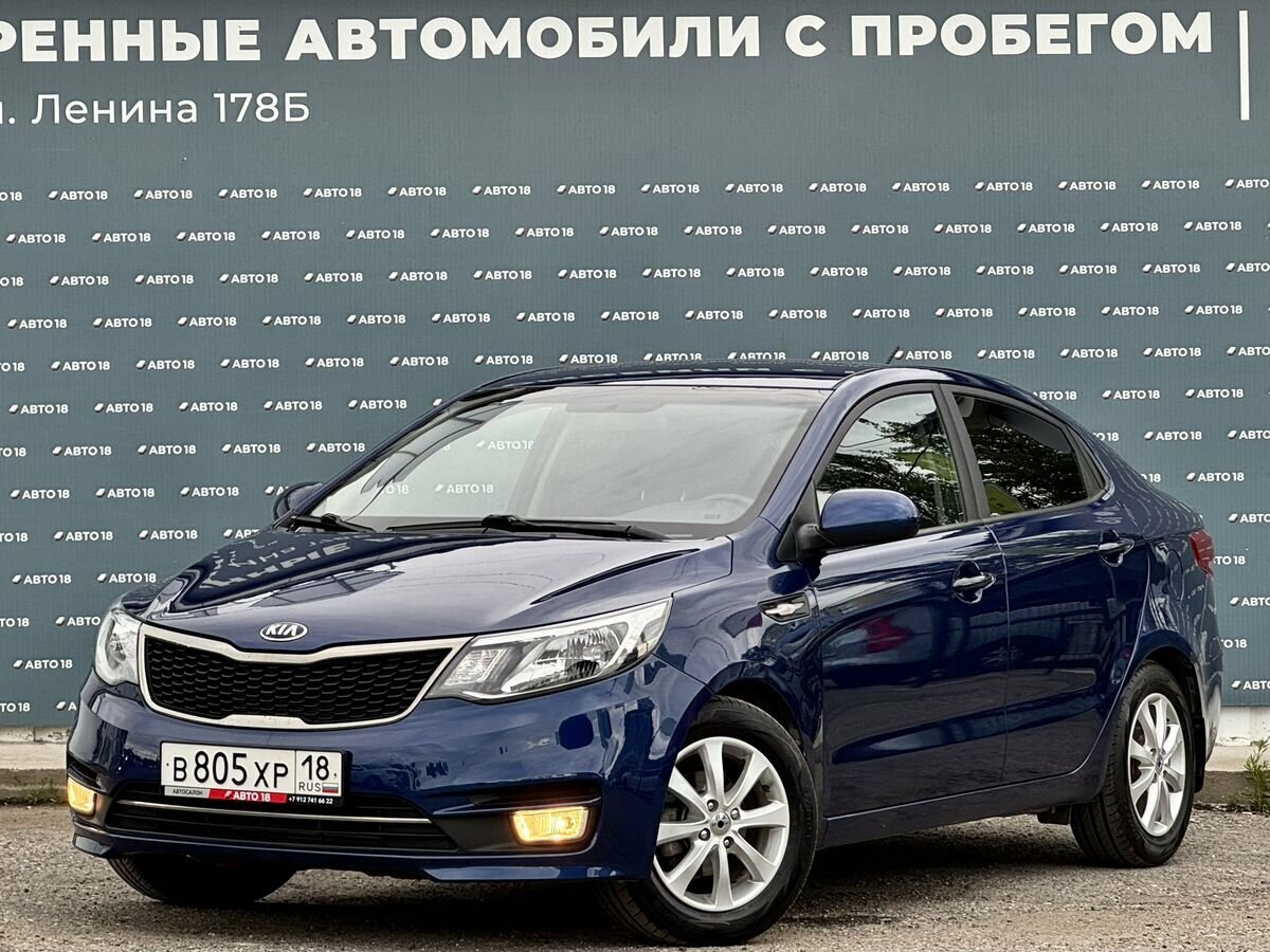 Открыть фотографии: Kia Rio III Рестайлинг