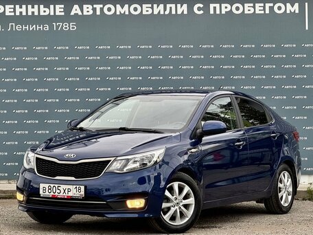 Kia Rio III Рестайлинг