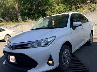 2019 Toyota Corolla Axio XI (E160, E170) Рестайлинг 2, белый, 1000000 рублей, вид 1