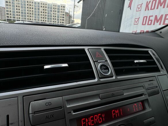 2012 Ford Kuga I, белый, 1140000 рублей - вид 23