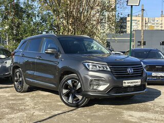 2021 Changan CS75 I Рестайлинг, серый, 1349000 рублей, вид 3