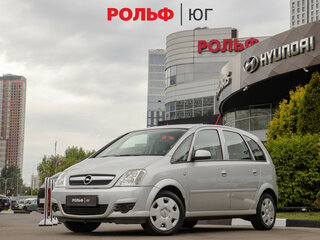 Opel Meriva A Рестайлинг