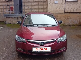 2008 Honda Civic VIII, красный, 600000 рублей, вид 3