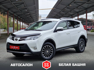 2015 Toyota RAV4 IV (XA40), белый, 1999500 рублей, вид 1