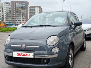 2012 Fiat 500 II, серый, 925000 рублей, вид 2