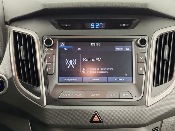 2018 Hyundai Creta, белый - вид 19