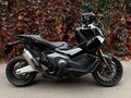 2025 Honda X-ADV, чёрный, 1399999 рублей