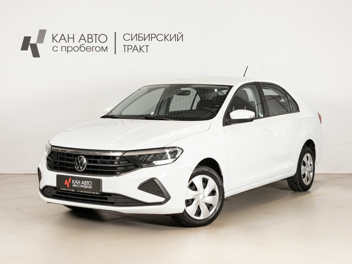 Открыть фотографии: Volkswagen Polo VI