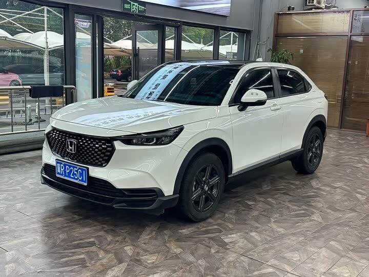 Открыть фотографии: Honda XR-V II