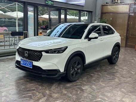 Honda XR-V II