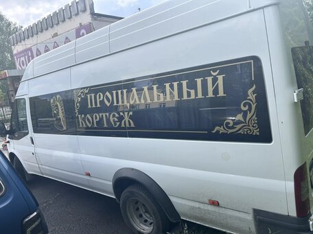 2013 Ford Transit, белый, 1550000 рублей, вид 3