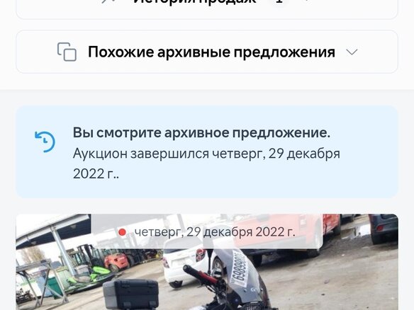 2013 BMW F 700 GS, чёрный, 633333 рублей - вид 16