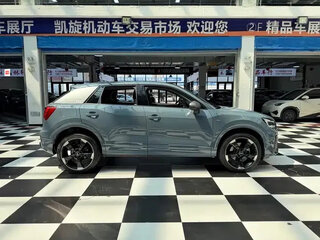 2022 Audi Q2 L 35 TFSI I Рестайлинг, голубой, 1981099 рублей, вид 5