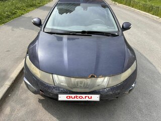 2008 Honda Civic VIII, синий, 330000 рублей, вид 1