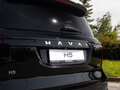 2026 Haval H5 II, чёрный, 3949000 рублей - вид 11