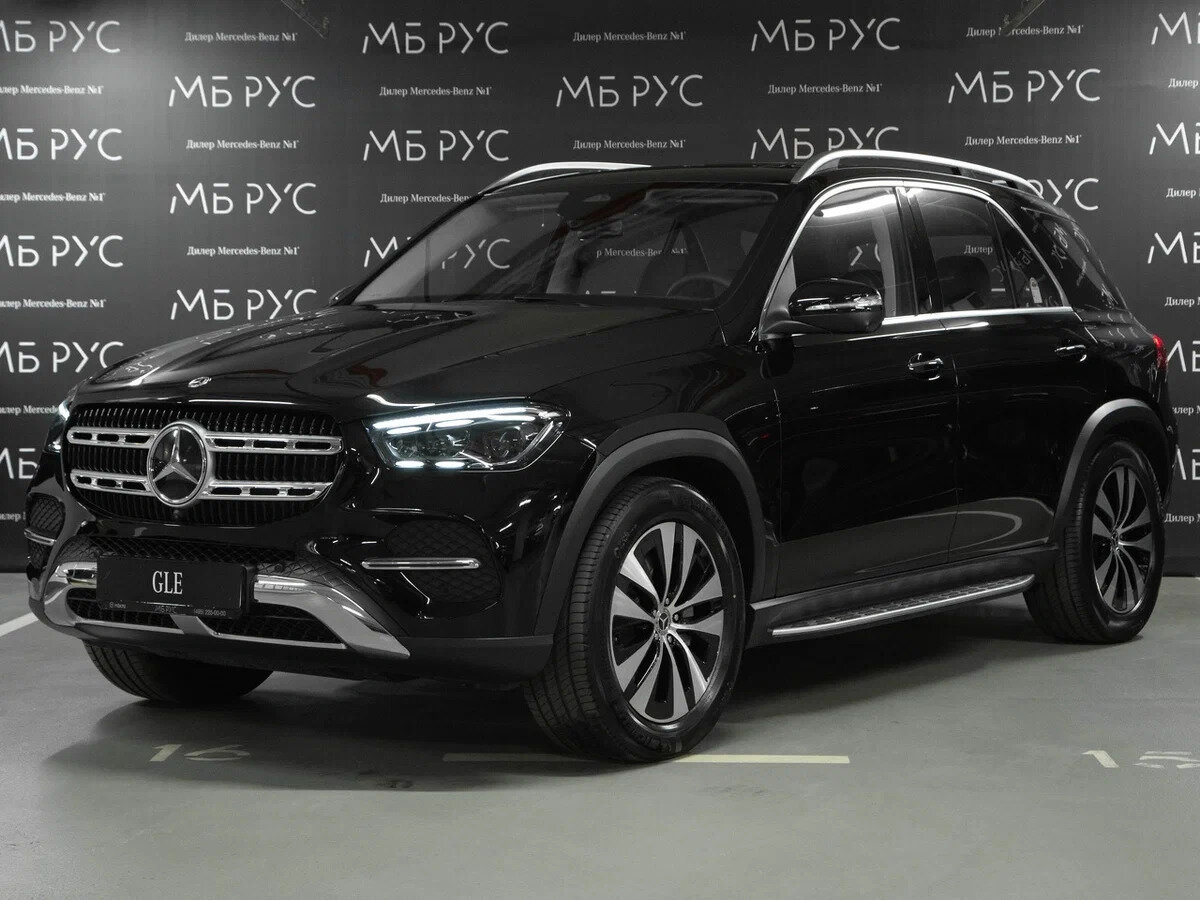 Открыть фотографии: Mercedes-Benz GLE II (V167) Рестайлинг