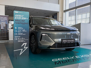 2026 Geely EX5 Гибрид EM-R, серый, 3829990 рублей, вид 1
