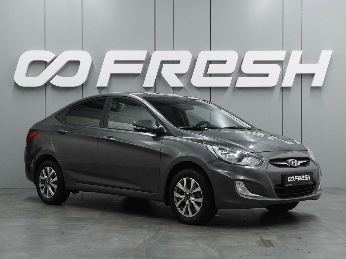 Открыть фотографии: Hyundai Solaris I