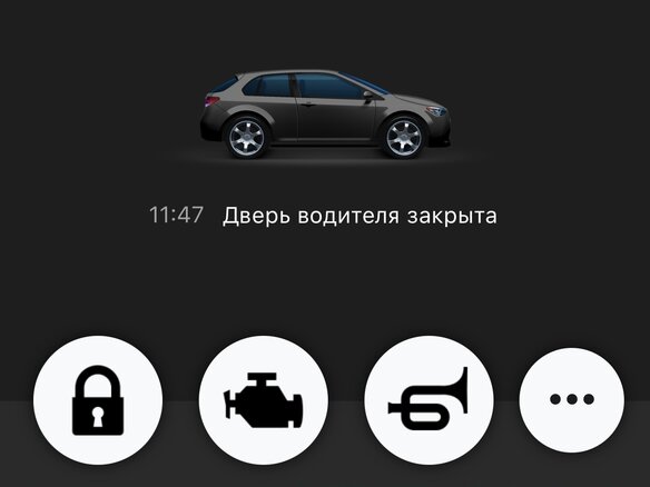 2016 Smart Fortwo III, чёрный, 799000 рублей - вид 21