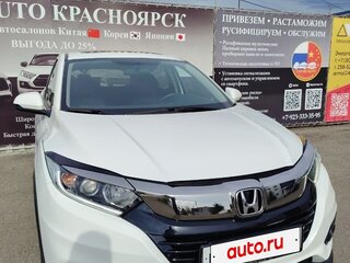 2021 Honda Vezel I Рестайлинг, белый, 1790000 рублей, вид 3