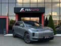 2025 Exeed Exlantix ET, серый, 5128000 рублей - вид 2