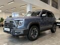 2026 Haval Dargo I Рестайлинг, серый