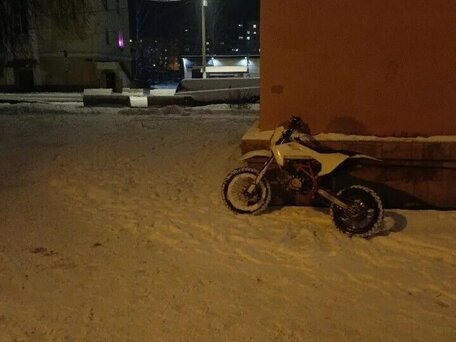 2024 JHL SX150, белый, 50000 рублей, вид 4