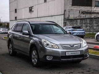 2011 Subaru Outback IV, серебристый, 1789899 рублей, вид 5