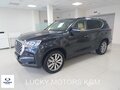 2025 KGM Rexton, белый, 6045000 рублей - вид 2