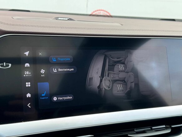 2024 Geely Monjaro (Xingyue L) I, чёрный, 3249000 рублей - вид 22