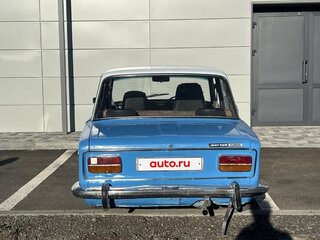 1983 Lada (ВАЗ) 2103, голубой, 40000 рублей, вид 4