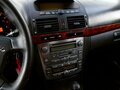 2005 Toyota Avensis II, синий, 556000 рублей - вид 10