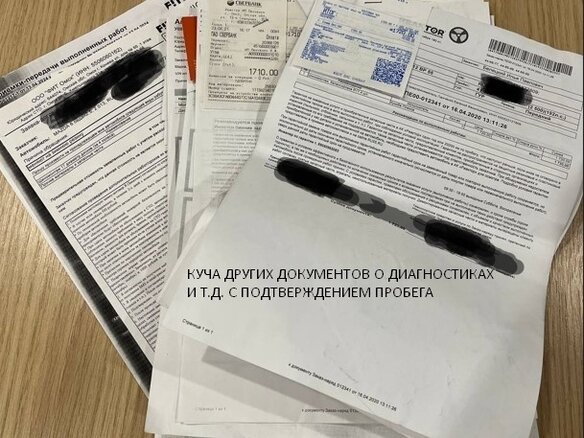 2013 Mazda 6 III (GJ), красный - вид 20