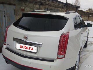 2014 Cadillac SRX II Рестайлинг, белый, 1600000 рублей, вид 5