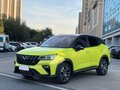 2023 Wuling Xingchi, жёлтый, 1180000 рублей - вид 2