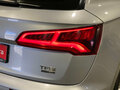 2017 Audi Q5 II (FY), серебристый, 2899000 рублей - вид 7