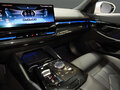 2025 BMW 5 серии 530i xDrive VIII (G60/G61/G68), белый, 5477500 рублей - вид 8