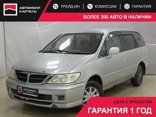 Nissan Presage I