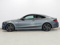 2020 Mercedes-Benz C-Класс 180 IV (W205) Рестайлинг, серый - вид 7