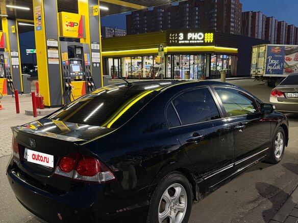 2009 Honda Civic Hybrid VIII Рестайлинг, чёрный - вид 4